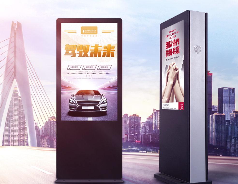 8 features of outdoor advertising machine