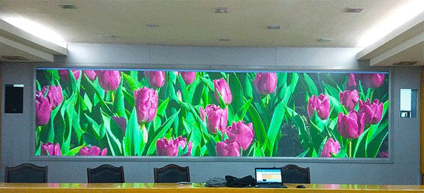 Ultra-wide display installed in a center