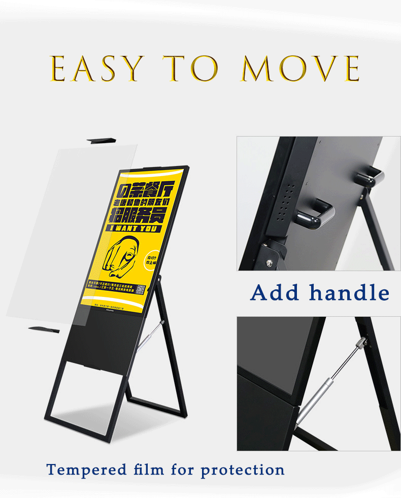 Digital Signage Poster Type S