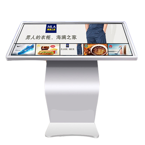 Free Standing Touch Kiosk