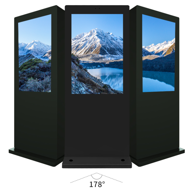 Outdoor Weather Proof Kiosk