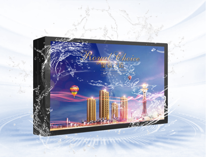 Outdoor Digital Signage Display