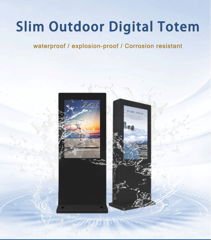 Slim Outdoor Digital Totem