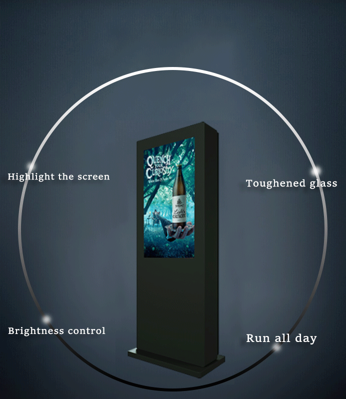 Slim Outdoor Digital Totem