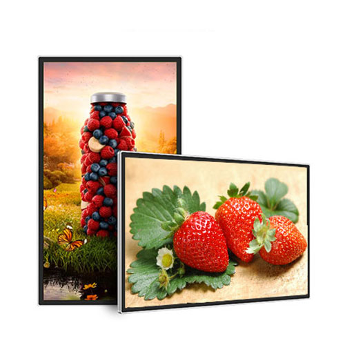 Slim Outdoor LCD Advertising Display